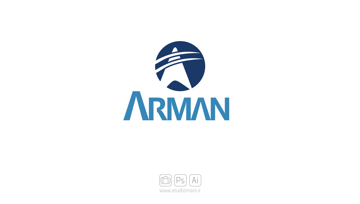 طراحی لوگو شرکت آرمان