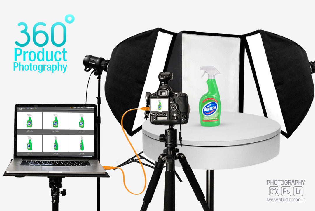 آموزش عکاسی 360 درجه محصولات