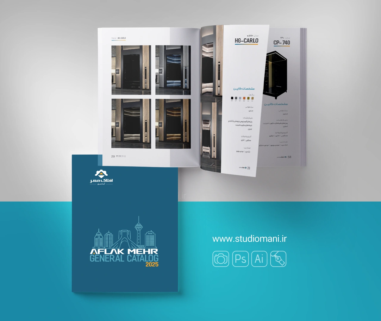 cataloge-design-studiomani-69 طراحی کاتالوگ آسانسور