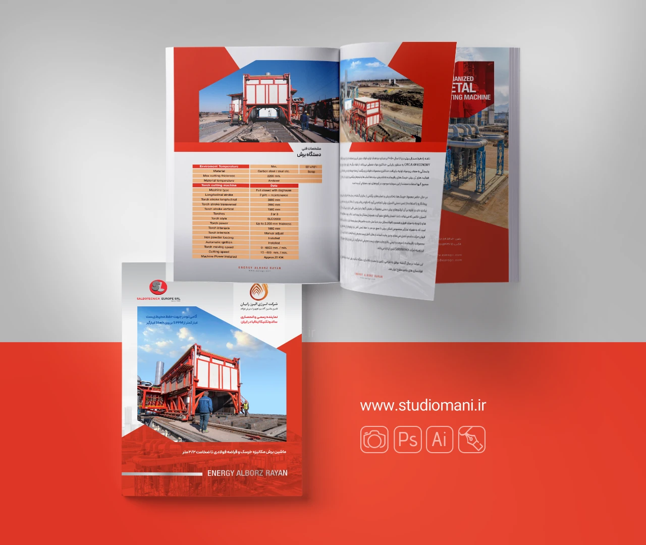 cataloge-design-studiomani-70 طراحی کاتالوگ دستگاه برش فولاد
