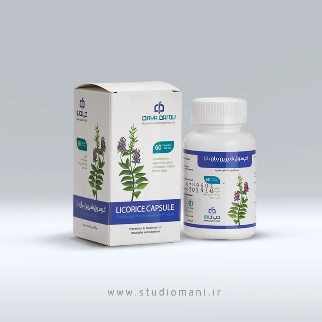 Product-packaging-design-05 طراحی بسته بندی دارو