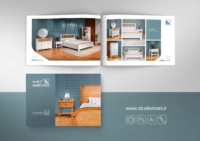 طراحی کاتالوگ در استودیو مانی