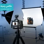 عکاسی زمینه سفید محصولات