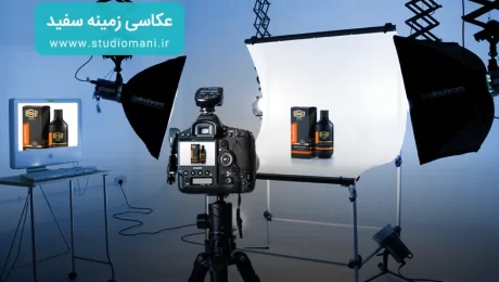 White-Background-Product-Photography-05 عکاسی زمینه سفید محصولات