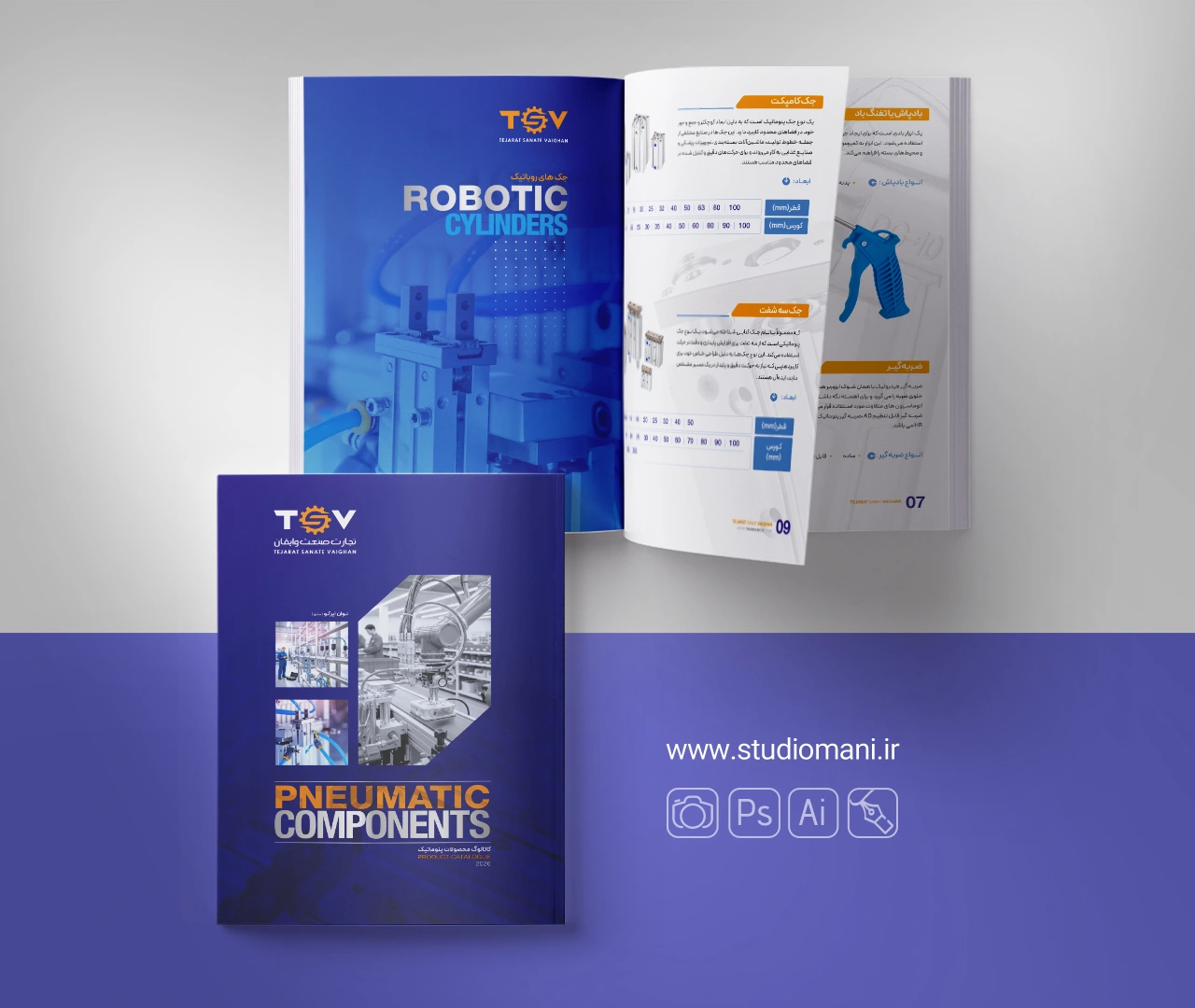 cataloge-design-studiomani-72 طراحی کاتالوگ قطعات پنوماتیک